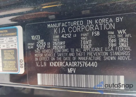 2024 Kia Seltos Ex из США, поврежденный, VIN KNDERCAA0R7576440